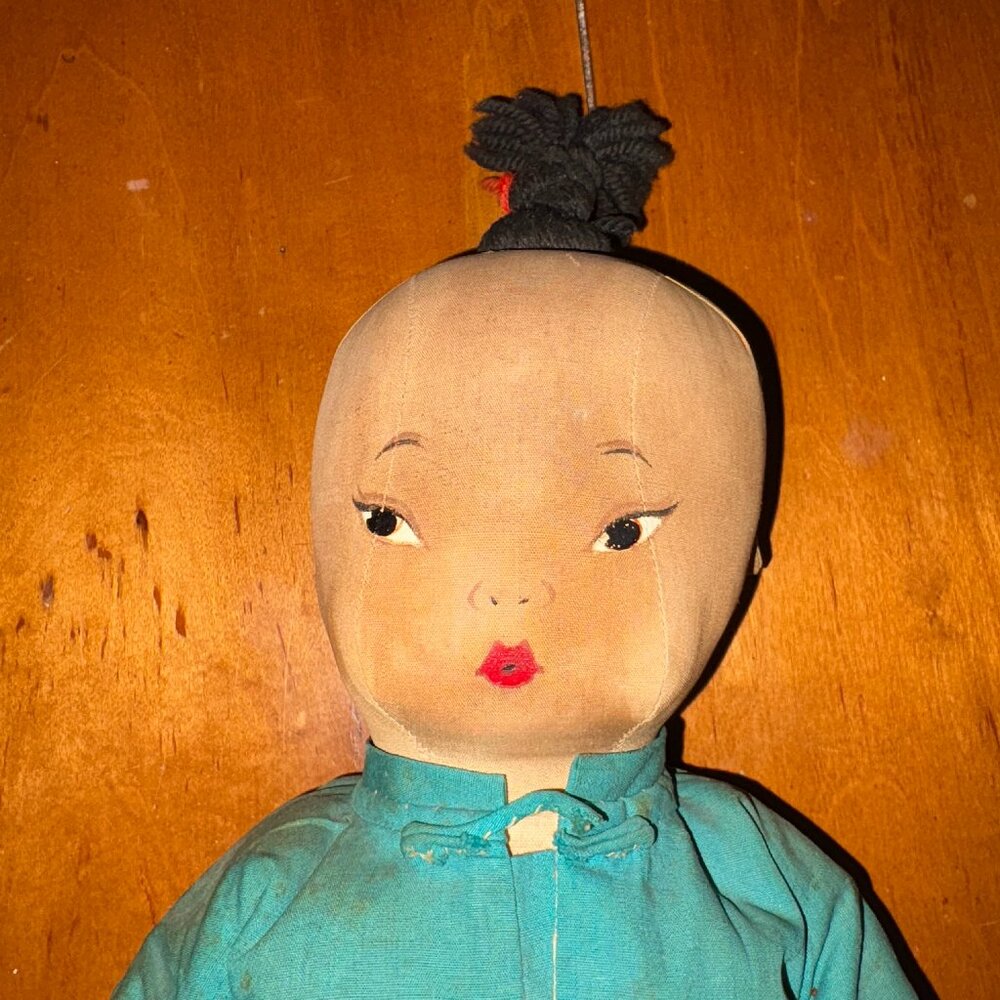 VINTAGE 10.5" Asian Cloth Doll, All Original